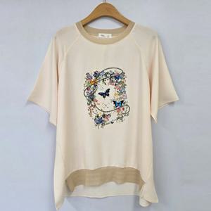 나야홍 / 빅사이즈 506 플라워라운드블라우스 DOLU755