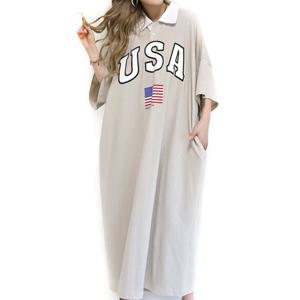 나야홍 / 빅사이즈 507 배색카라박스반팔원피스 DOPU840