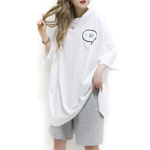 나야홍 / 빅사이즈 507 빈티지캐릭터박스반팔티 DOPU844