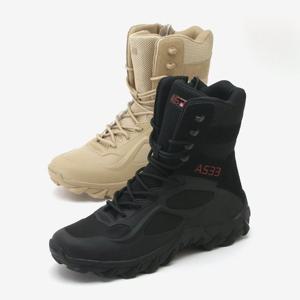 남자 베이직 하이탑 사막화 WW-SE-6671