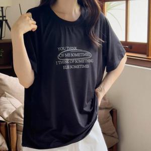 빅사이즈 507 썸띵오버핏실티반팔티 DGOU831