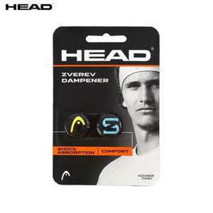 헤드 즈베레프 댐프너 2개입 테니스 진동방지 285120