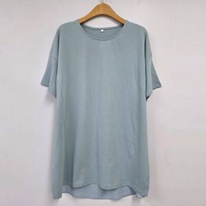 나야홍 / 빅사이즈 507 엘레강스백주름티셔츠 DRIU525