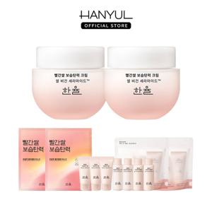 [10% 더블쿠폰]한율 빨간쌀 보습탄력 크림 55ml 2개