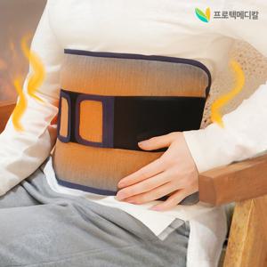 국산 프로텍메디칼 모아온 찜질기 다용도형 PR-HP05 어깨 팔꿈치 무릎 팔목 전기 온열찜질팩