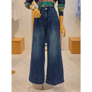 [레코브] 와이드스판데님팬츠 LC61E9DP535X