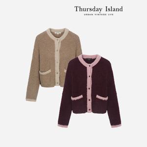 [Thursday Island] 컬러 블록 가디건(T236MCD532W)