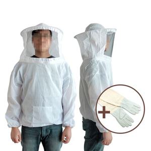 KP 면 양봉옷 (상의+양봉장갑) 벌망 해충 벌초작업복