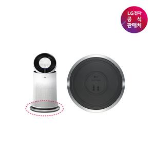 [LG전자공식판매처] LG 퓨리케어 360  무빙휠 PWH8DBB [무빙휠 단품][택배배송]