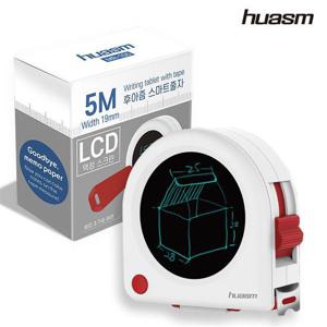 줄자 후아즘 스마트 줄자 (MR-100)