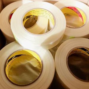 홀딩 15mm x 55m 3M 80개 1박스 필라멘트 테이프 8915