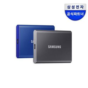 삼성 포터블 외장 SSD T7 1TB 외장하드 1테라 USB 3.2 GEN2