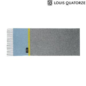 [루이까또즈] 울 캐시미어 머플러 마리오딘 블루 (2DMW815BU)