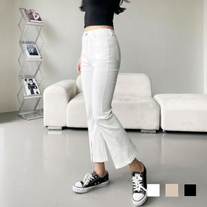 하이웨스트 메소니 앞트임 팬츠 SD230439 와이드 팬