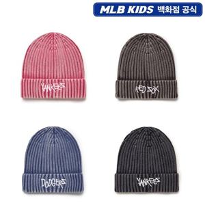 [MLB키즈] 스톤 워싱 골지 비니 7ABNB0156