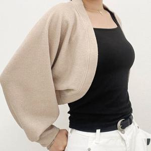 나야홍 / 빅사이즈 509 여신레이어드숄가디건 DALV176