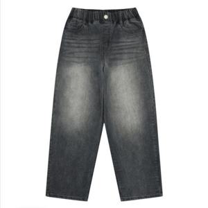 소이 HC04 주니어 커브드라인 다크블루진 25f1205