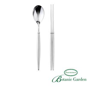 [포트메리온]RF 모던 한수저 1인 세트(BG)