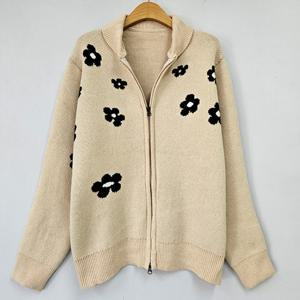 나야홍 / 빅사이즈 509 러블리플라워집업가디건 DEBT610