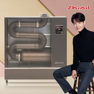 신일 SBH-T13000C 원적외선튜브히터 휴게소난로 석유난로 대형난로 돈풍기 DK