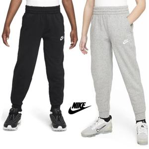 [나이키키즈]주니어 클럽 FT 조거팬츠 A253PT319P FD3019