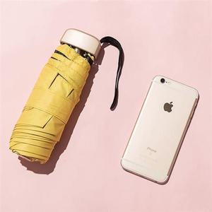 (가디언블루) UV차단 포켓미니 암막 양우산 5 COLOR