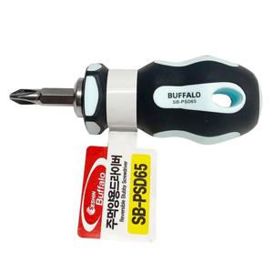 세신 드라이버 주먹양용드라이버 SB-PSD65