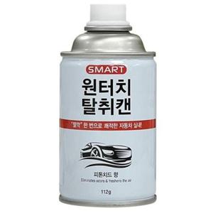 카렉스탈취 훈증캔(차량실내용) 1EA 스마트 원터치 탈취캔(피톤치드) 부품