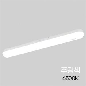 자재 필립스 PL 등기구 LED 슬림형 30W일자 주광