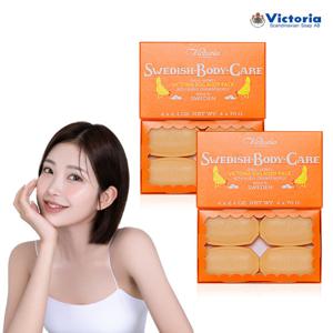 (공식판매처)스웨덴 에그바디팩 클라우드베리 8P (560g)