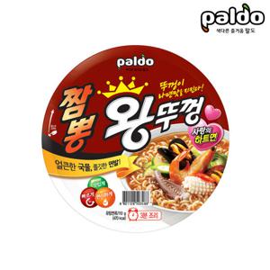 팔도 짬뽕 왕뚜껑 110g 18개