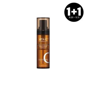 [1+ 1][미샤] 비타씨플러스 잡티씨 집중앰플 15g