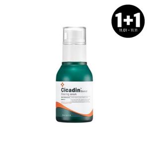 [1+ 1][미샤] 시카딘 블레미쉬 클리어링 세럼 30ml