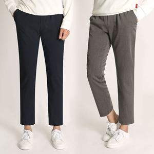 베이직한 9부 밴딩 슬랙스