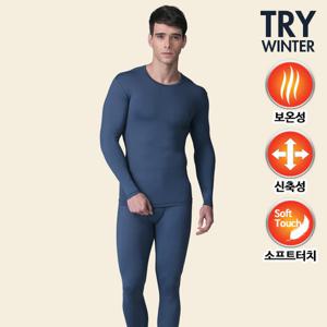 [트라이]내복)탁텔 남성 동내의 상하1세트(TMLI407)-블루