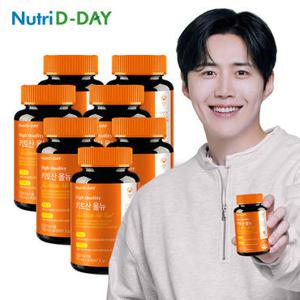 뉴트리디데이 키토산 올뉴 7병 (총105일분)