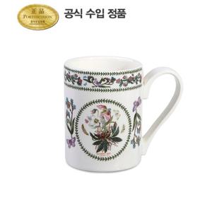 [포트메리온]베리에이션 커피머그 0.28L 1p(VR)