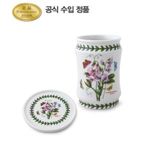 [포트메리온]NEW 수저통and받침(소)(BG)