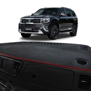 모하비 더마스터 벨루아 프리미엄 대쉬보드커버 토드