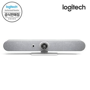 [Logitech 코리아 공식판매점] 로지텍 RALLY BAR MINI 화상카메라 화이트