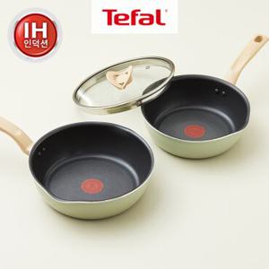 [뚜껑세트] 테팔 인덕션 원픽냄비팬 피스타치오그린 2종(팬22+뚜껑22+팬24+뚜껑24)