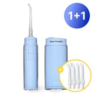 [치과/약국 납품] 워터테라픽 포켓 휴대용 접이식 무선 구강세정기 2개