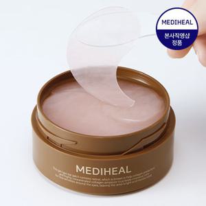 메디힐 레티놀 콜라겐 아이 앰플 패치 60매
