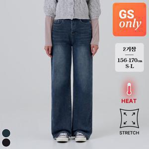 포레스트핏 [GS단독] (따숩진10탄) 밍크 융기모 밴딩 와이드 데님