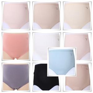 [마더피아]임신축하 배덮는임부용히든라인팬티RPT1901+아기면스카프