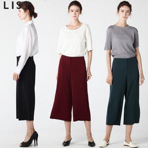 [리스트] 포핀스 메리 사이드 슬릿 와이드 팬츠