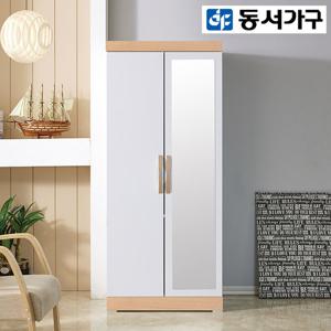 동서가구 아카시아 긴문 거울 이불장 DF921235