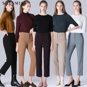 [쉬즈미스] 에반 미니멀 테이퍼드 팬츠