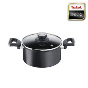 [테팔(가전)]언리미티드 인덕션 양수냄비 20cm