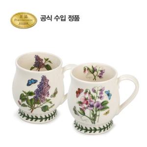 [포트메리온](BG)브리스톨머그 HM 0.24L 2p